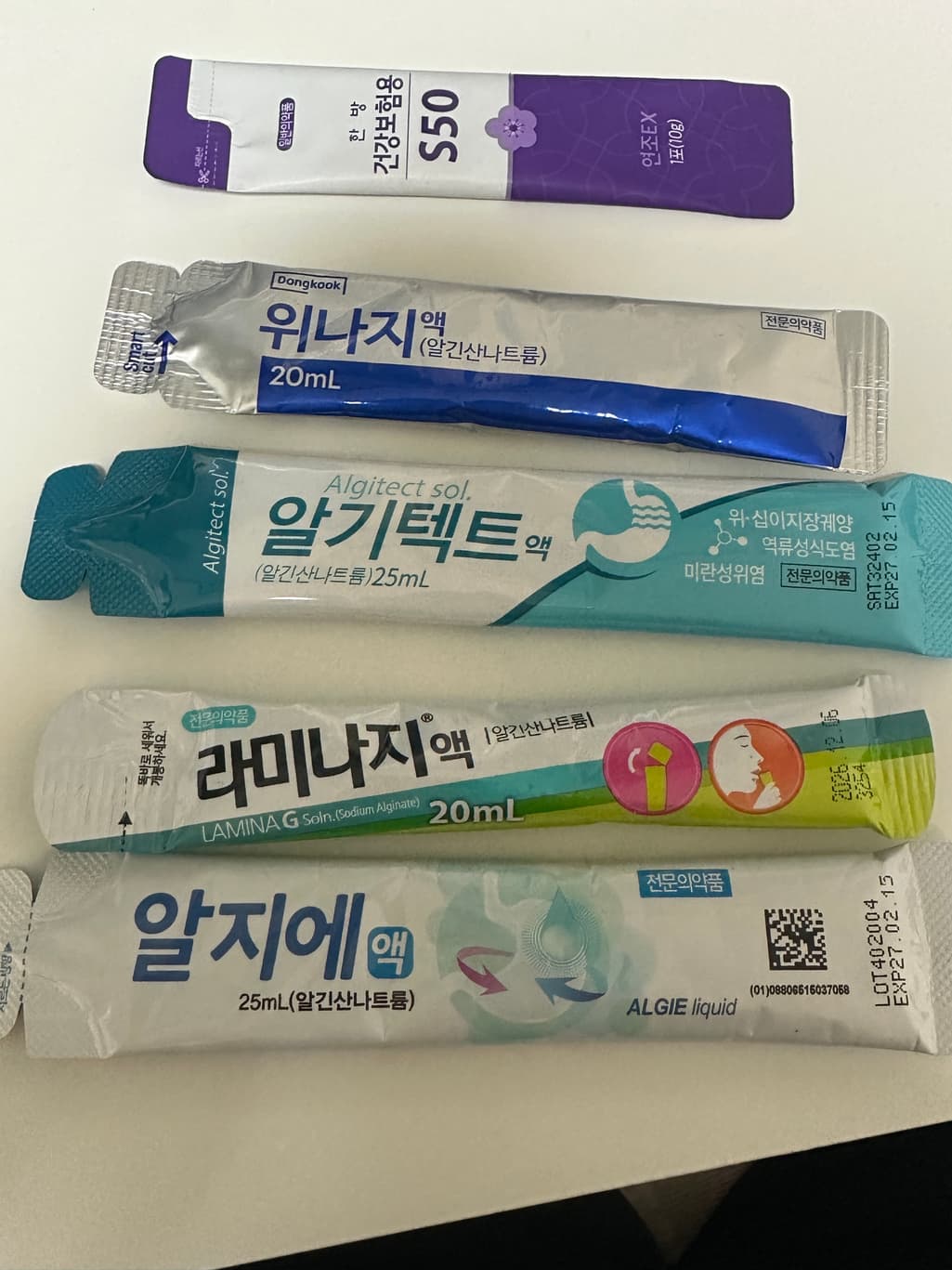 1번 째 사진
