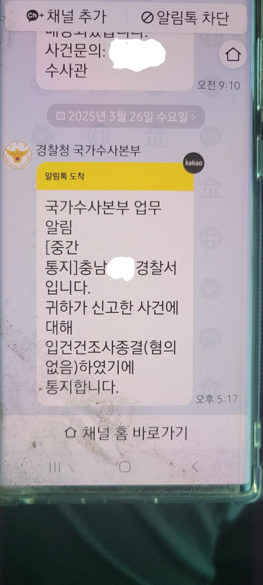 1번 째 사진