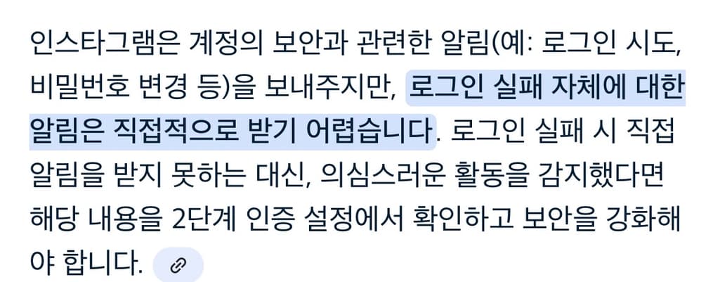 2번 째 사진