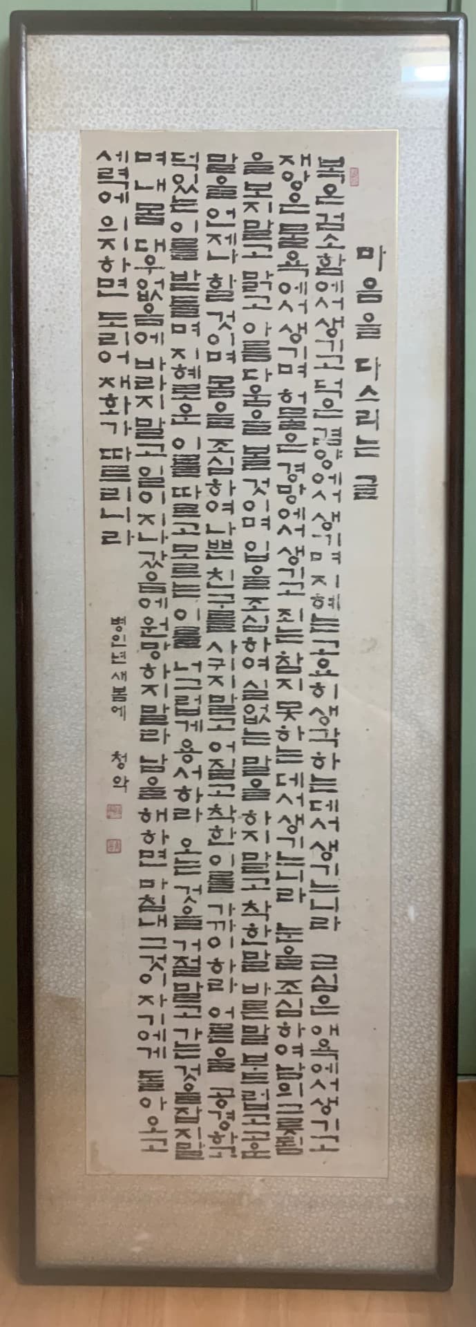 1번 째 사진