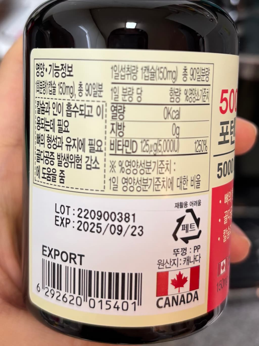 4번 째 사진