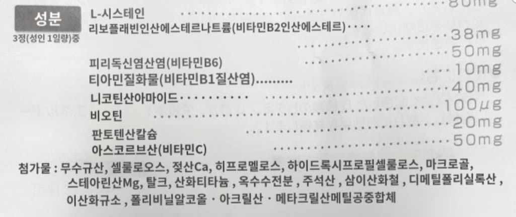 2번 째 사진