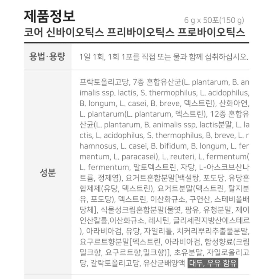 5번 째 사진