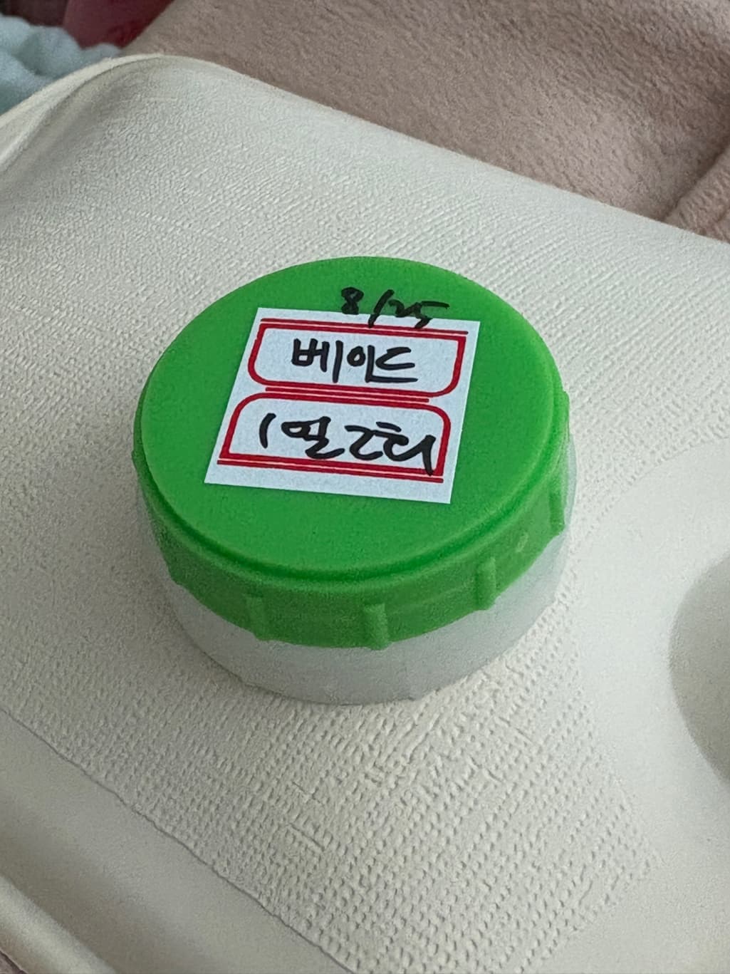1번 째 사진