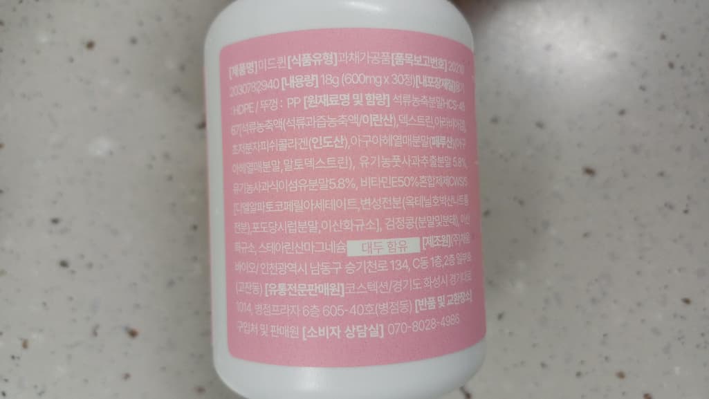 1번 째 사진