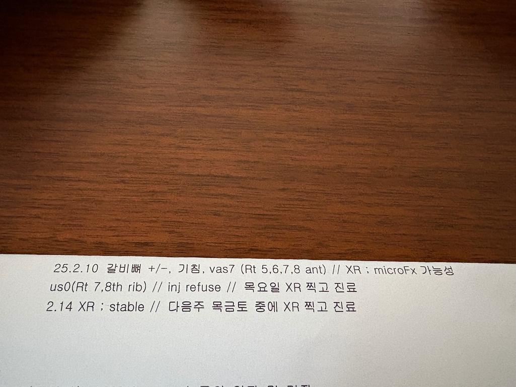 1번 째 사진