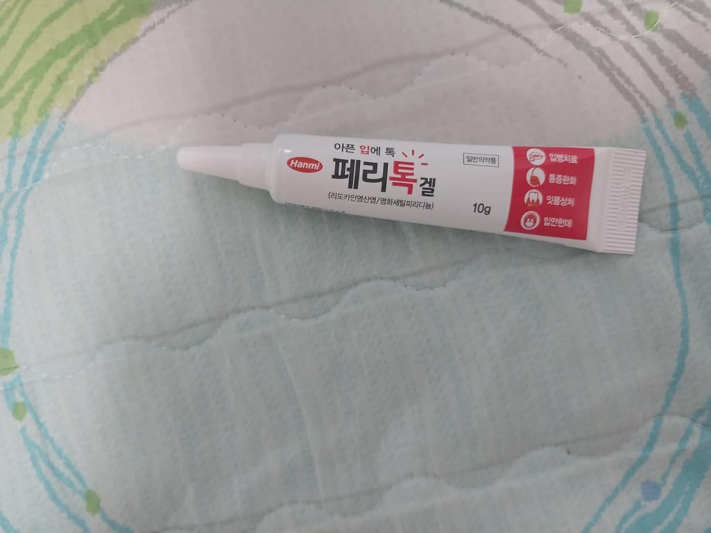 1번 째 사진