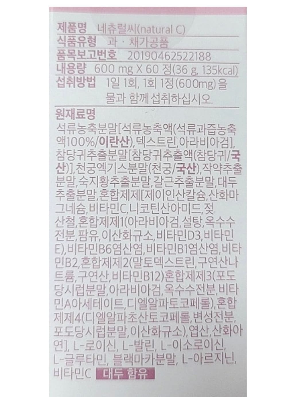 1번 째 사진