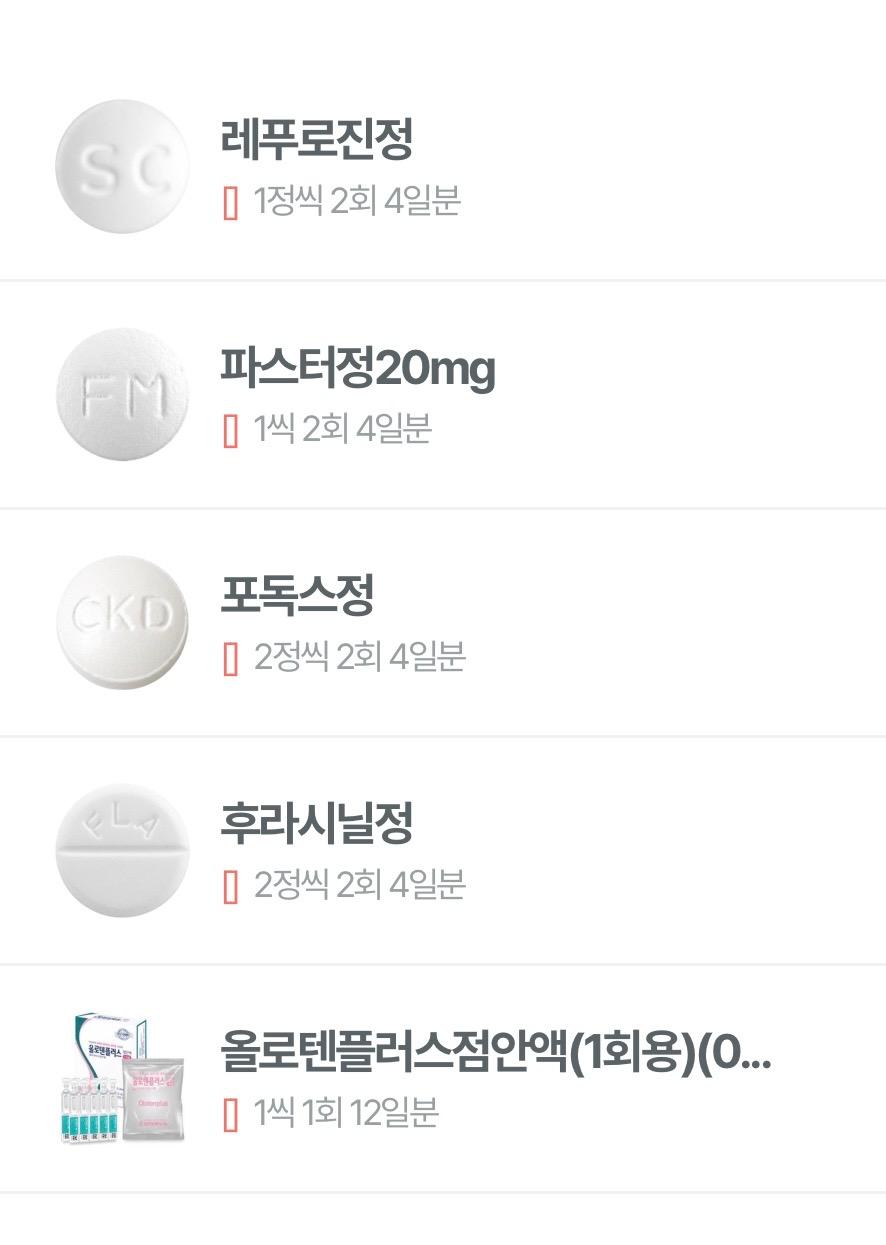 2번 째 사진
