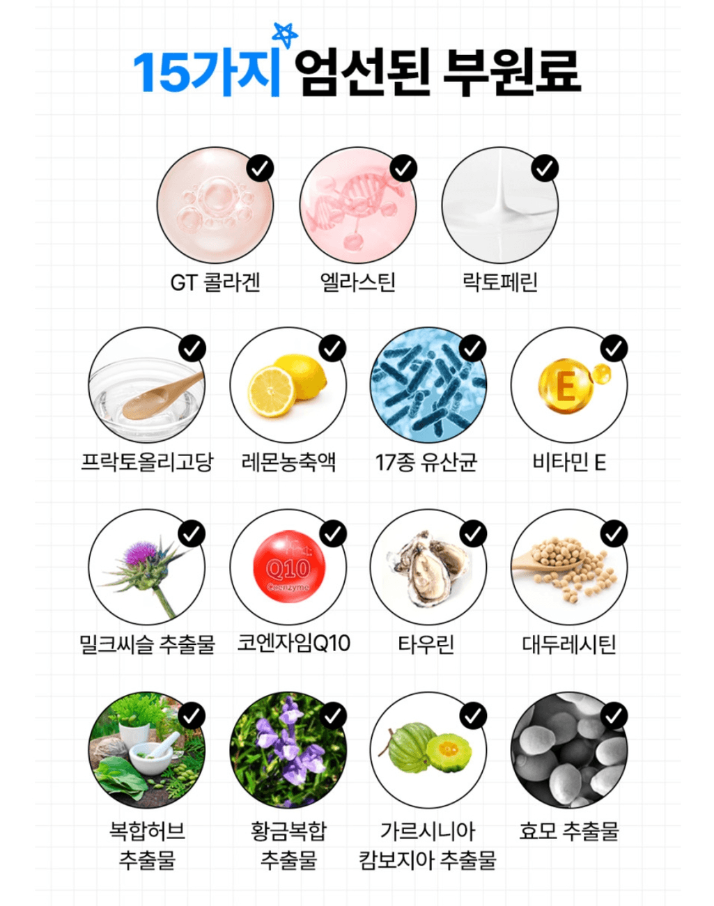 5번 째 사진