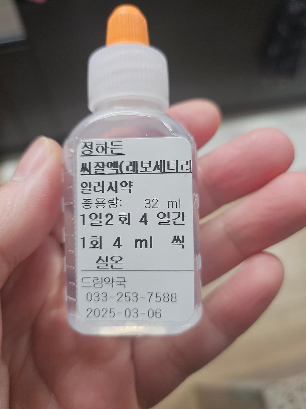 1번 째 사진