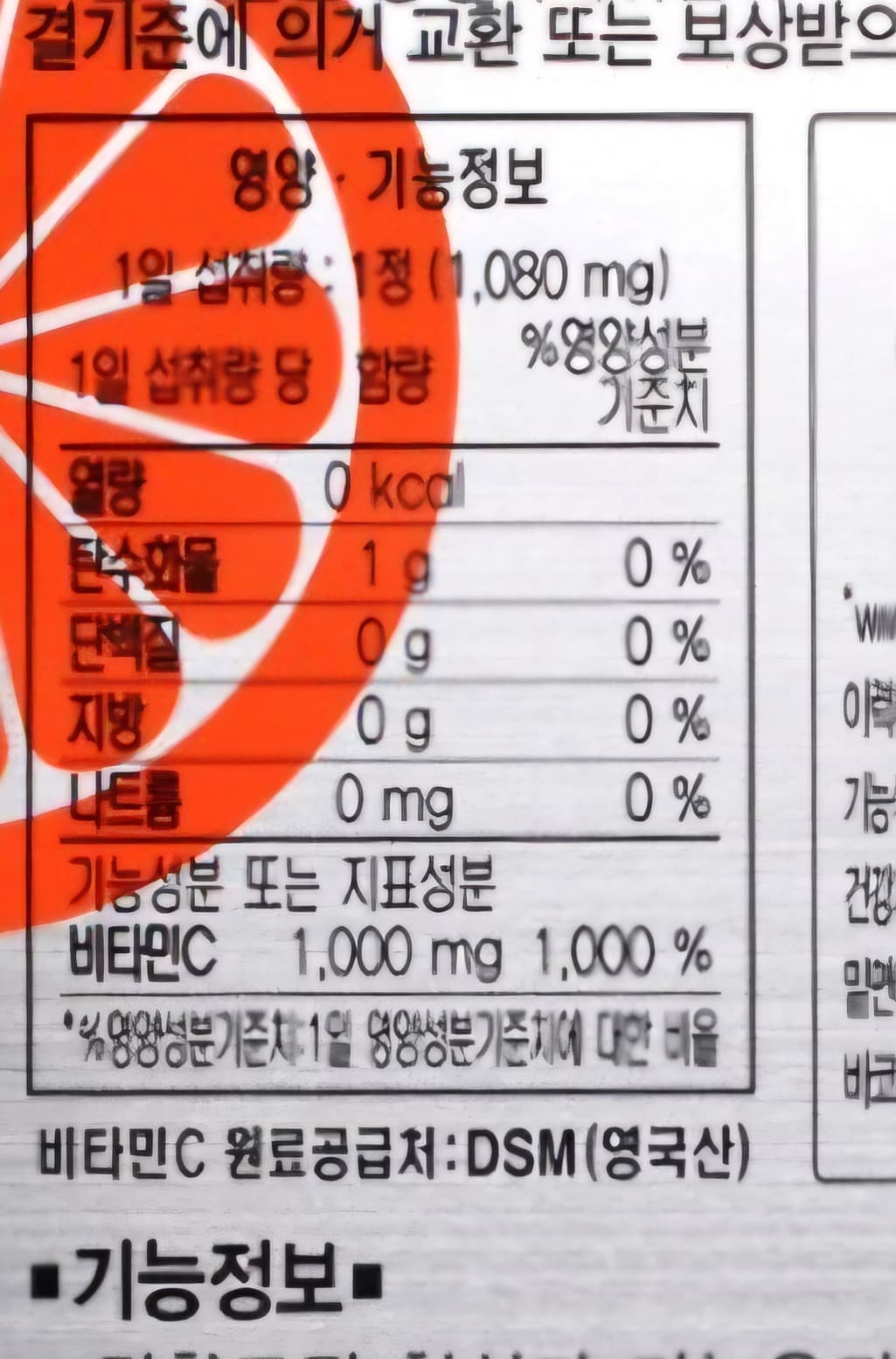 1번 째 사진