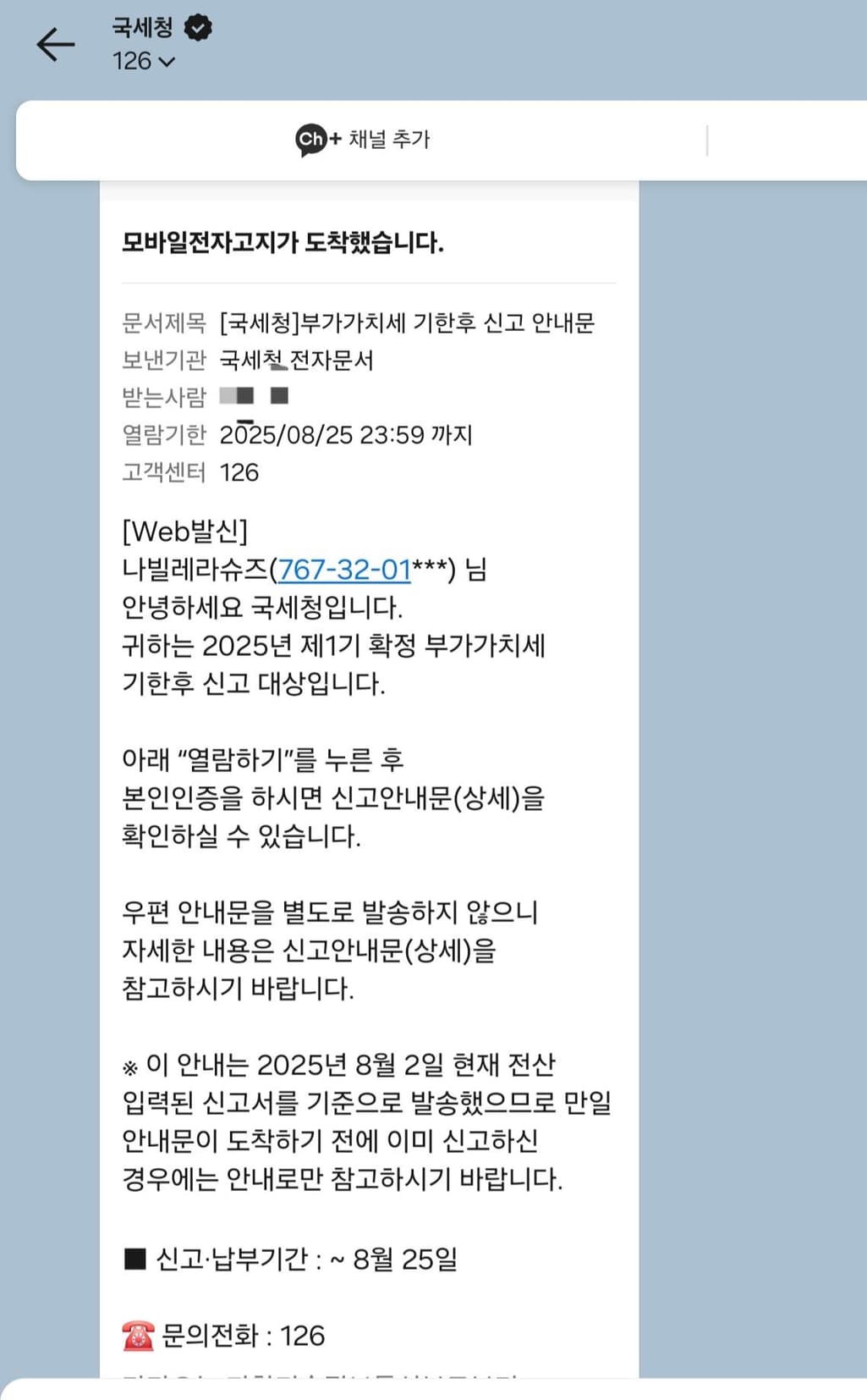 1번 째 사진