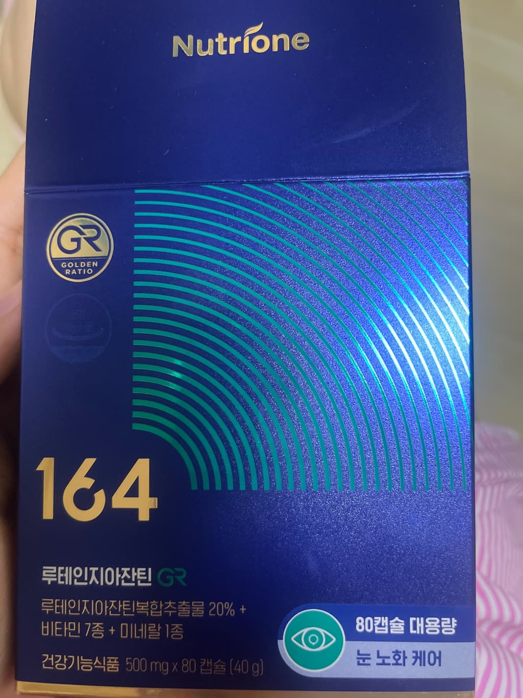 1번 째 사진