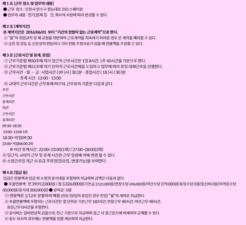 1번 째 사진