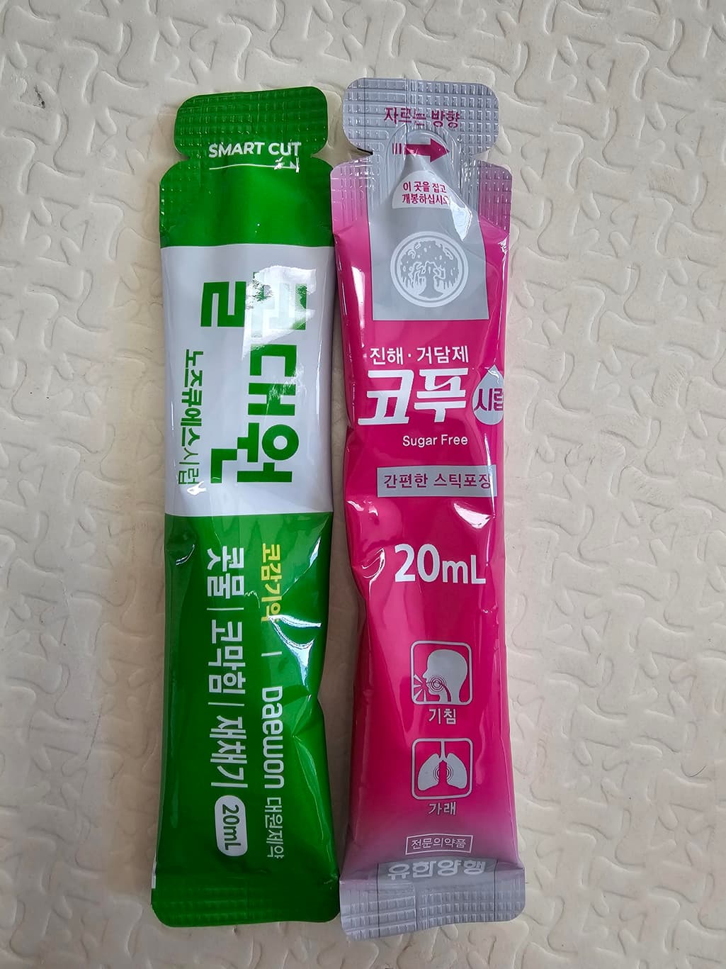 1번 째 사진