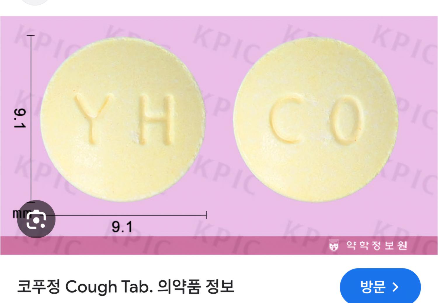 3번 째 사진