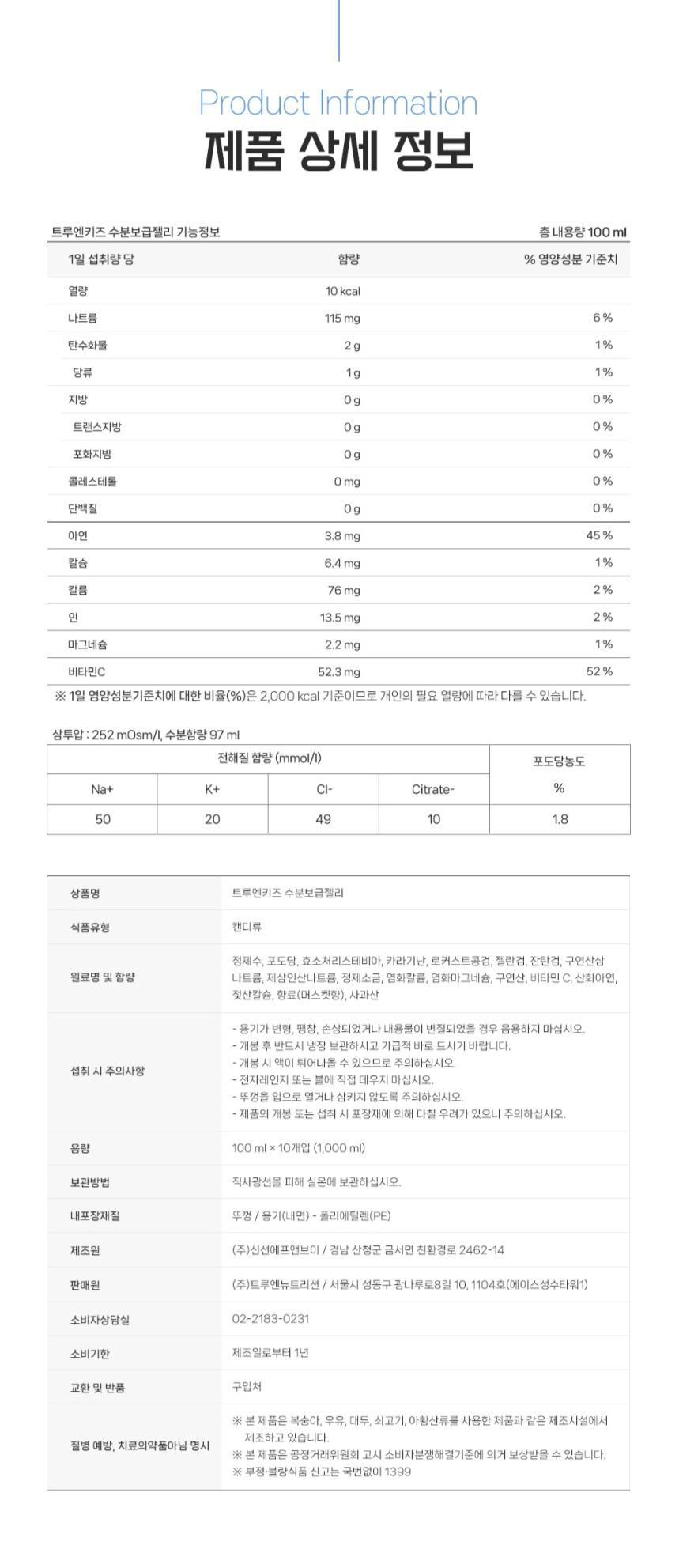 2번 째 사진