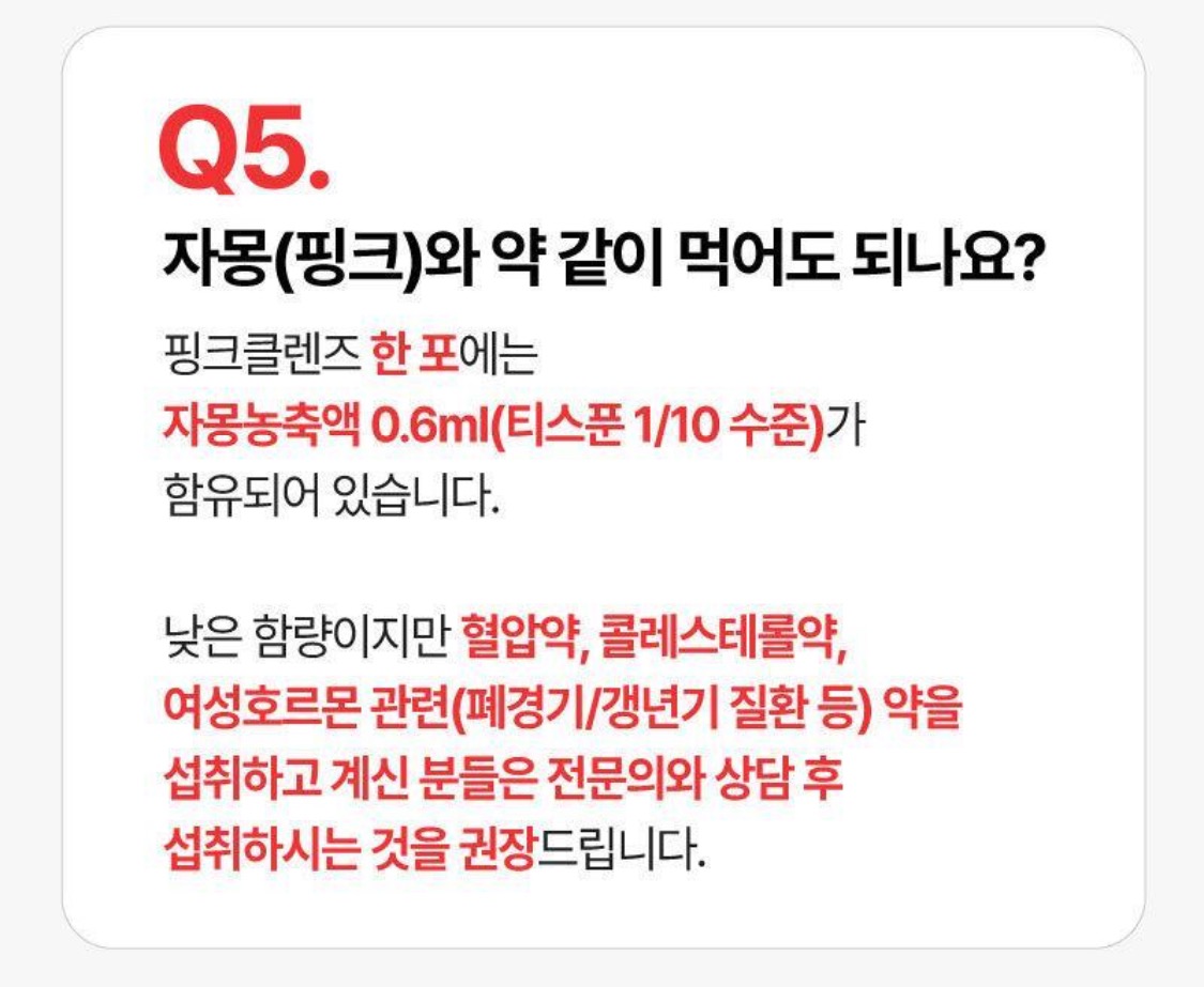 2번 째 사진