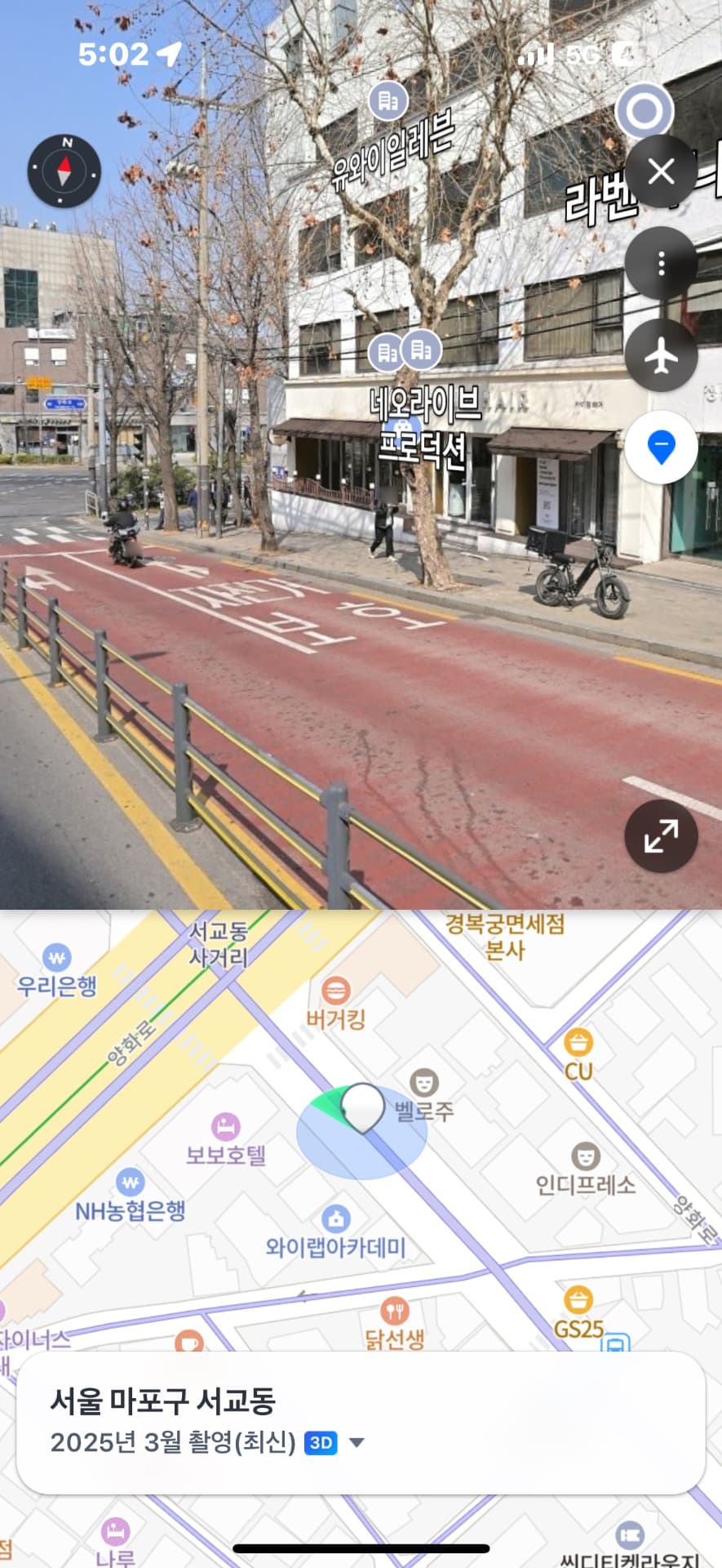1번 째 사진