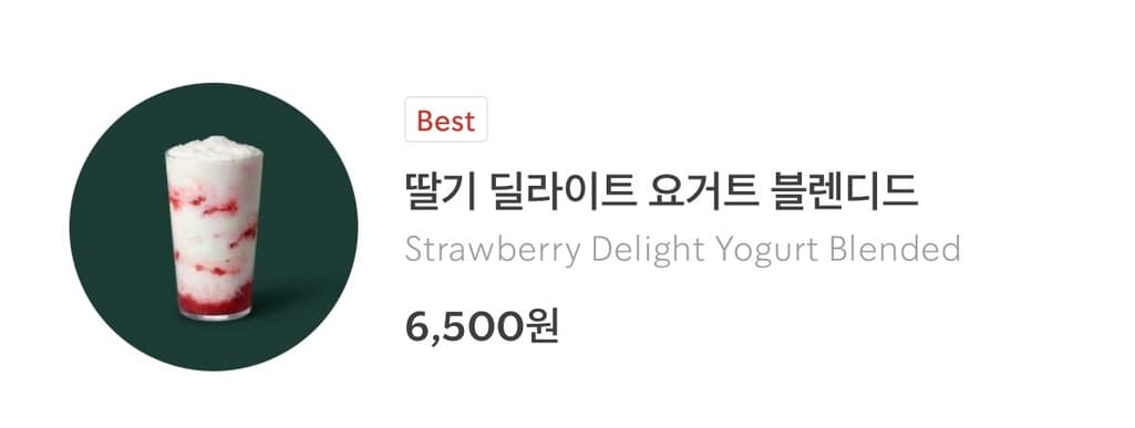 4번 째 사진