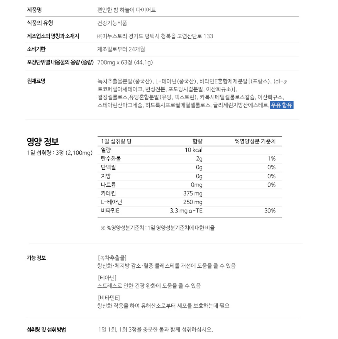 1번 째 사진
