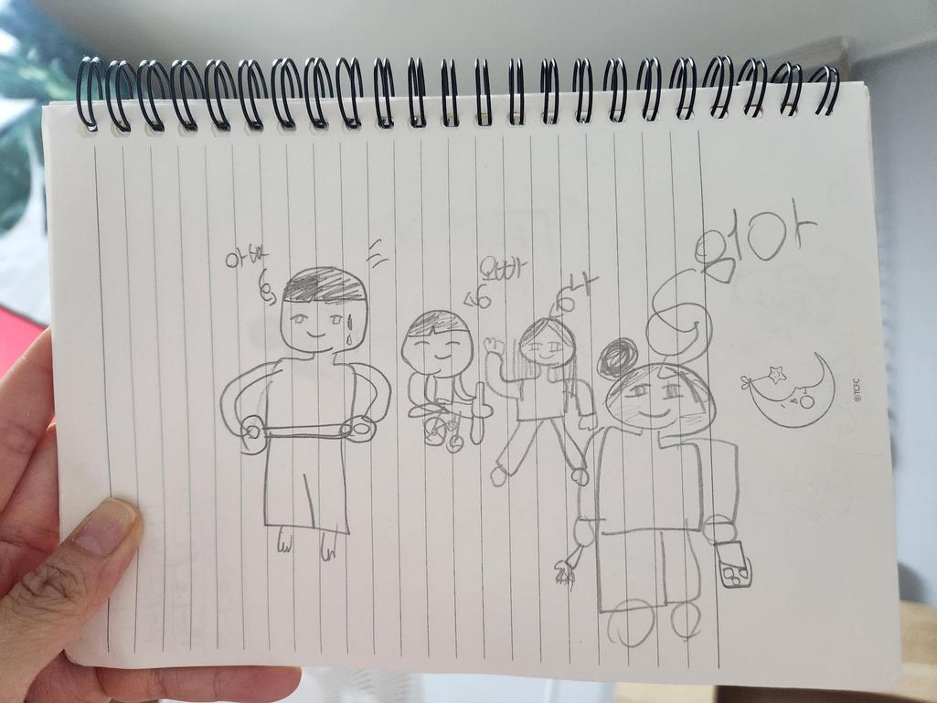 1번 째 사진