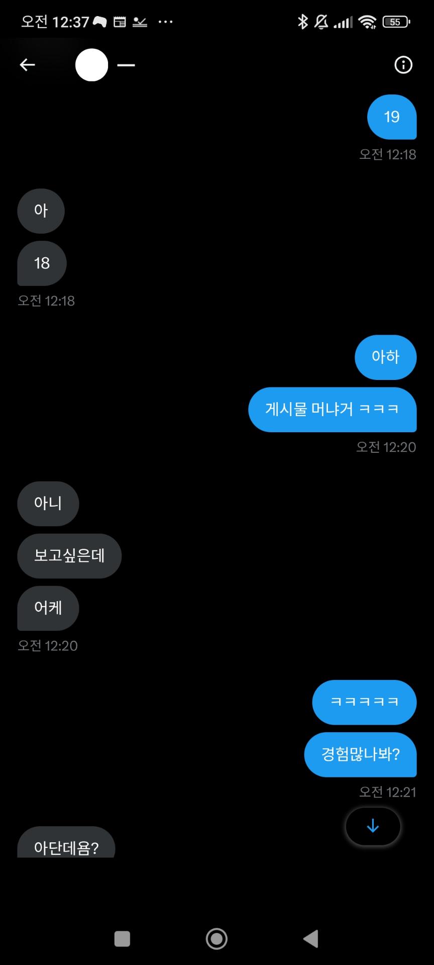 3번 째 사진