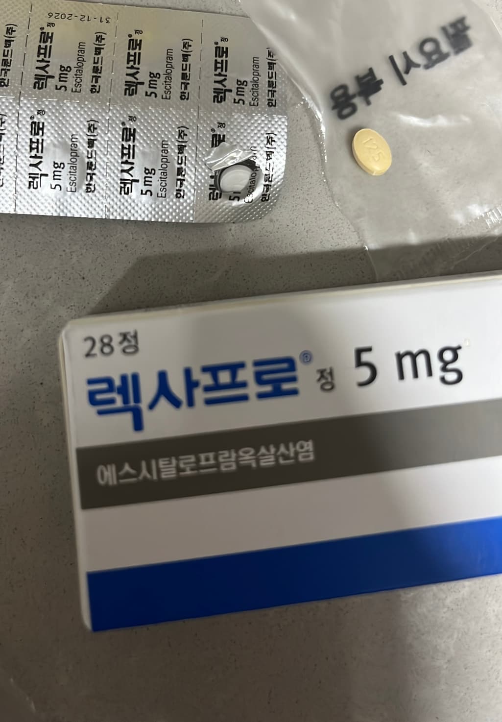 2번 째 사진