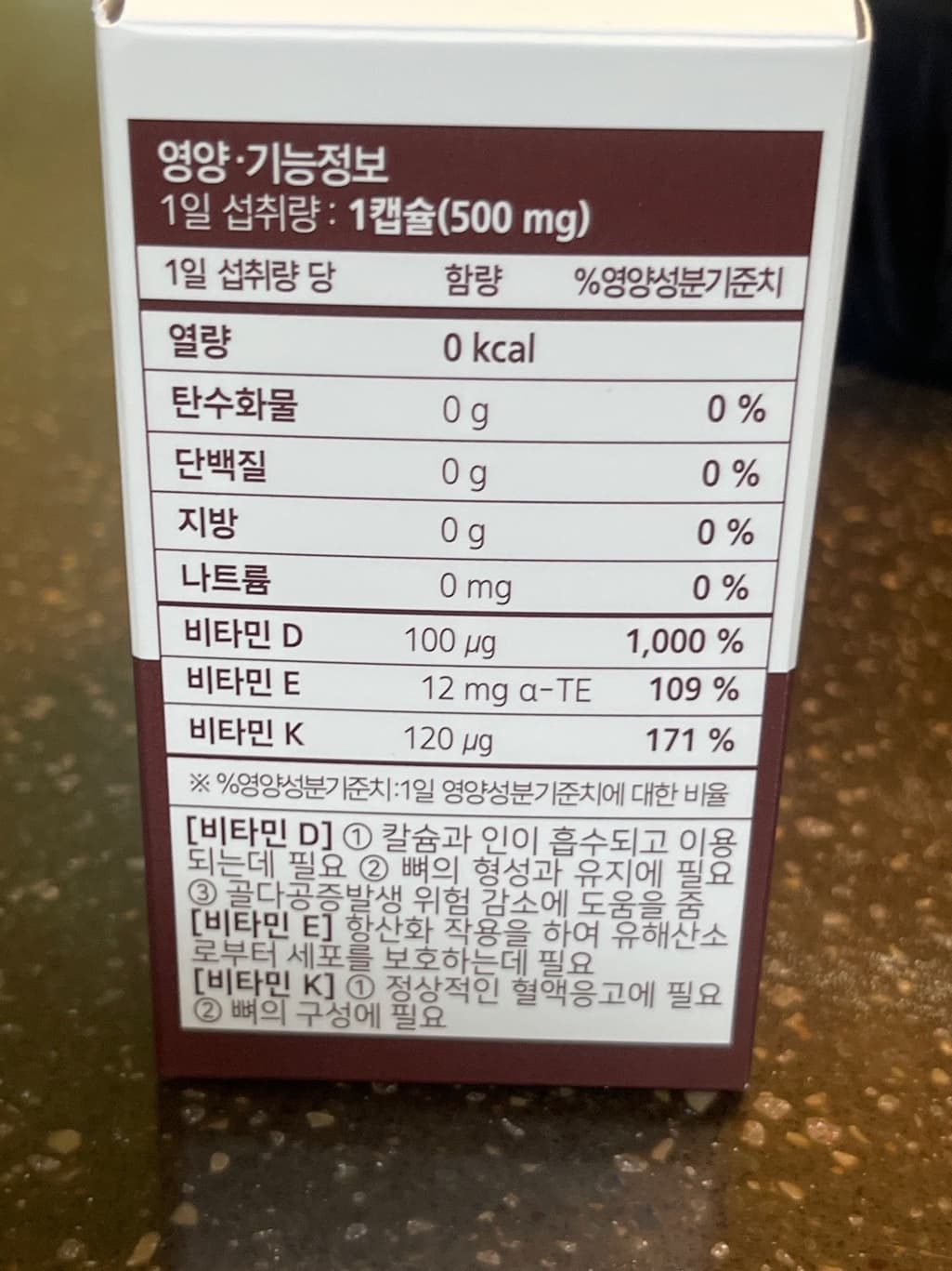 1번 째 사진