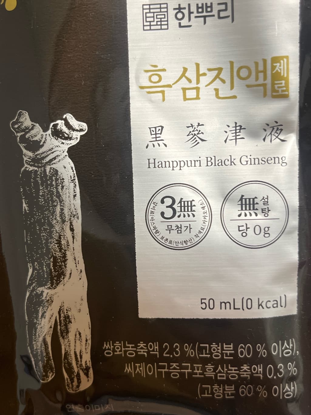 2번 째 사진