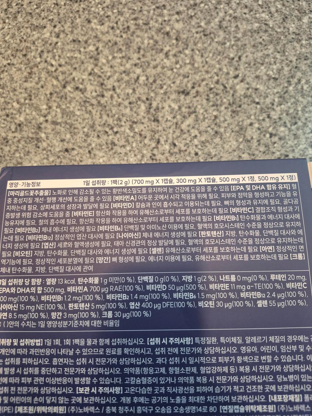 2번 째 사진