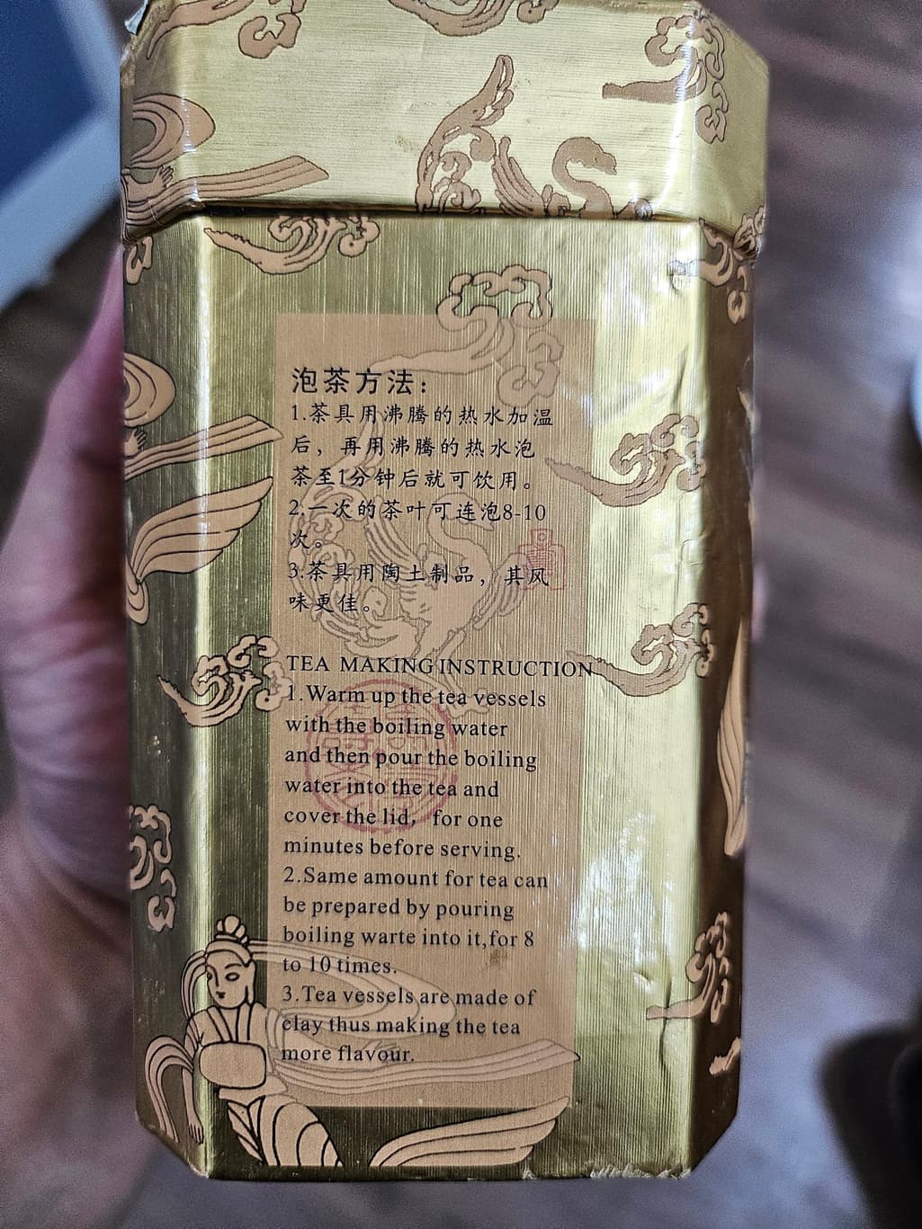 3번 째 사진