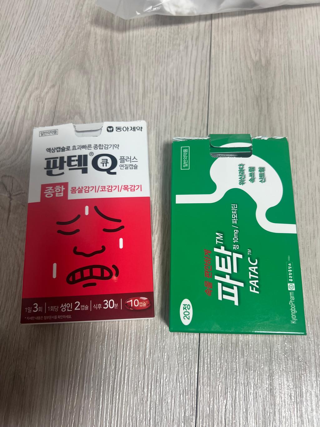 1번 째 사진