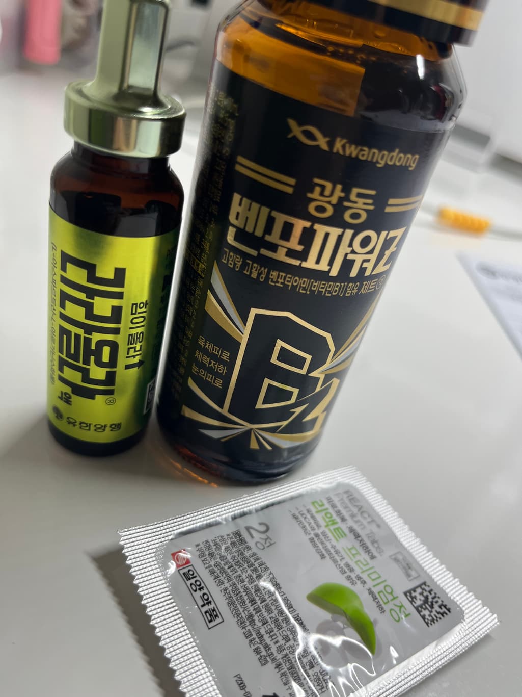 1번 째 사진