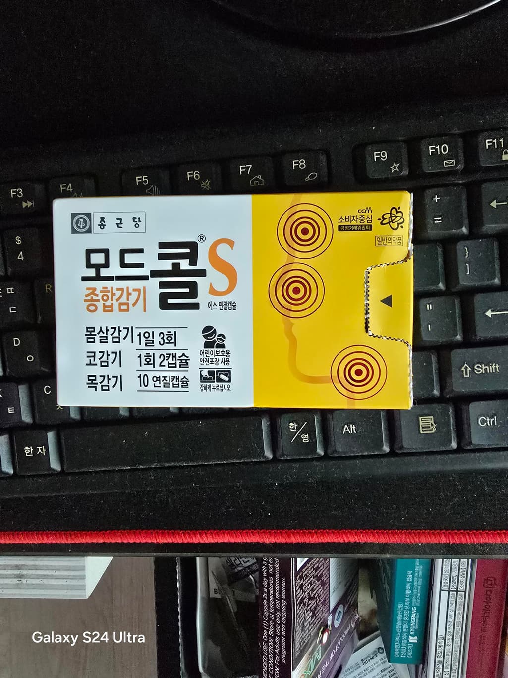 2번 째 사진