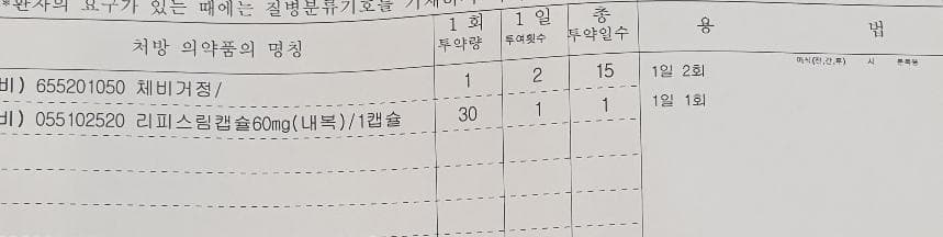 2번 째 사진