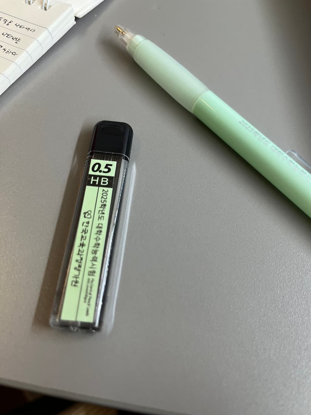 1번 째 사진