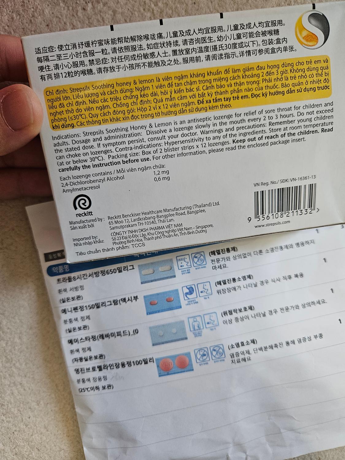 1번 째 사진