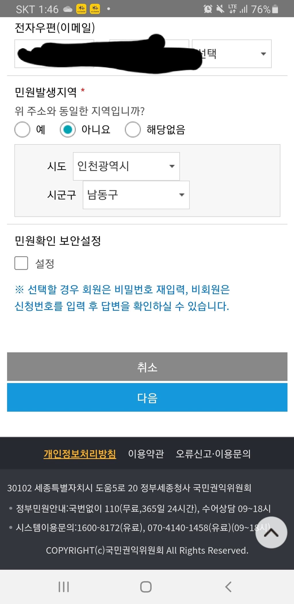 1번 째 사진