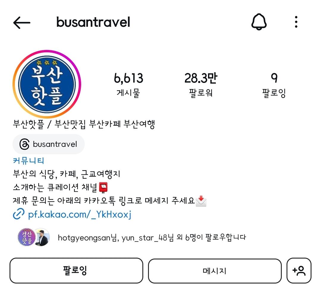 1번 째 사진