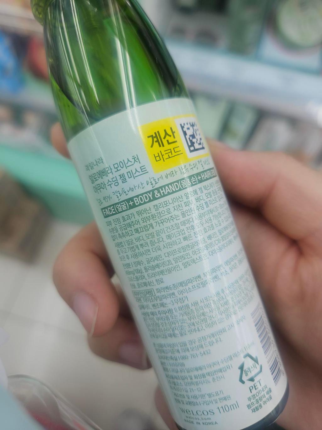 1번 째 사진