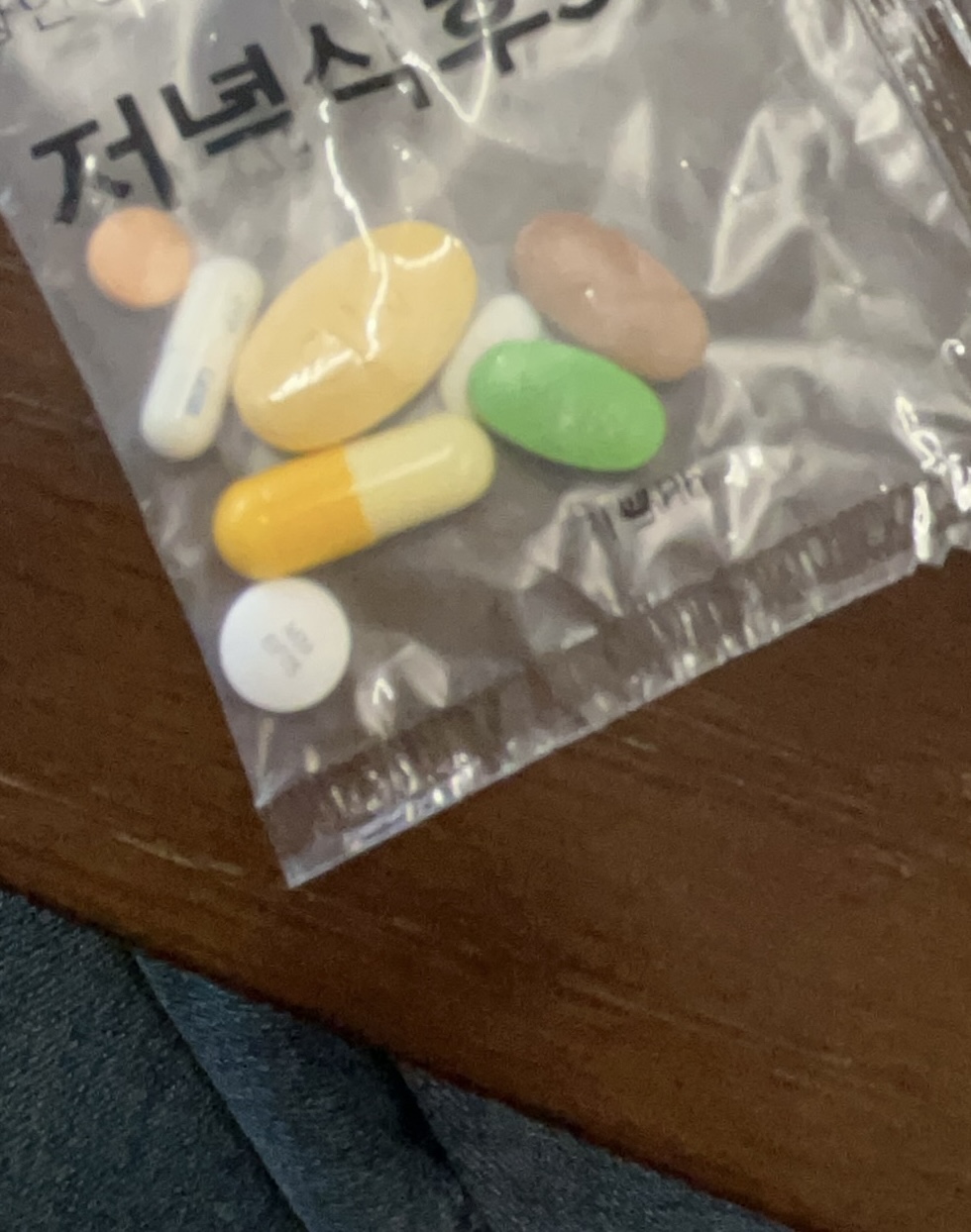 1번 째 사진