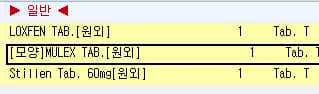 2번 째 사진