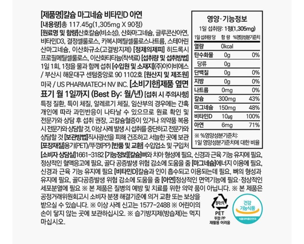 5번 째 사진