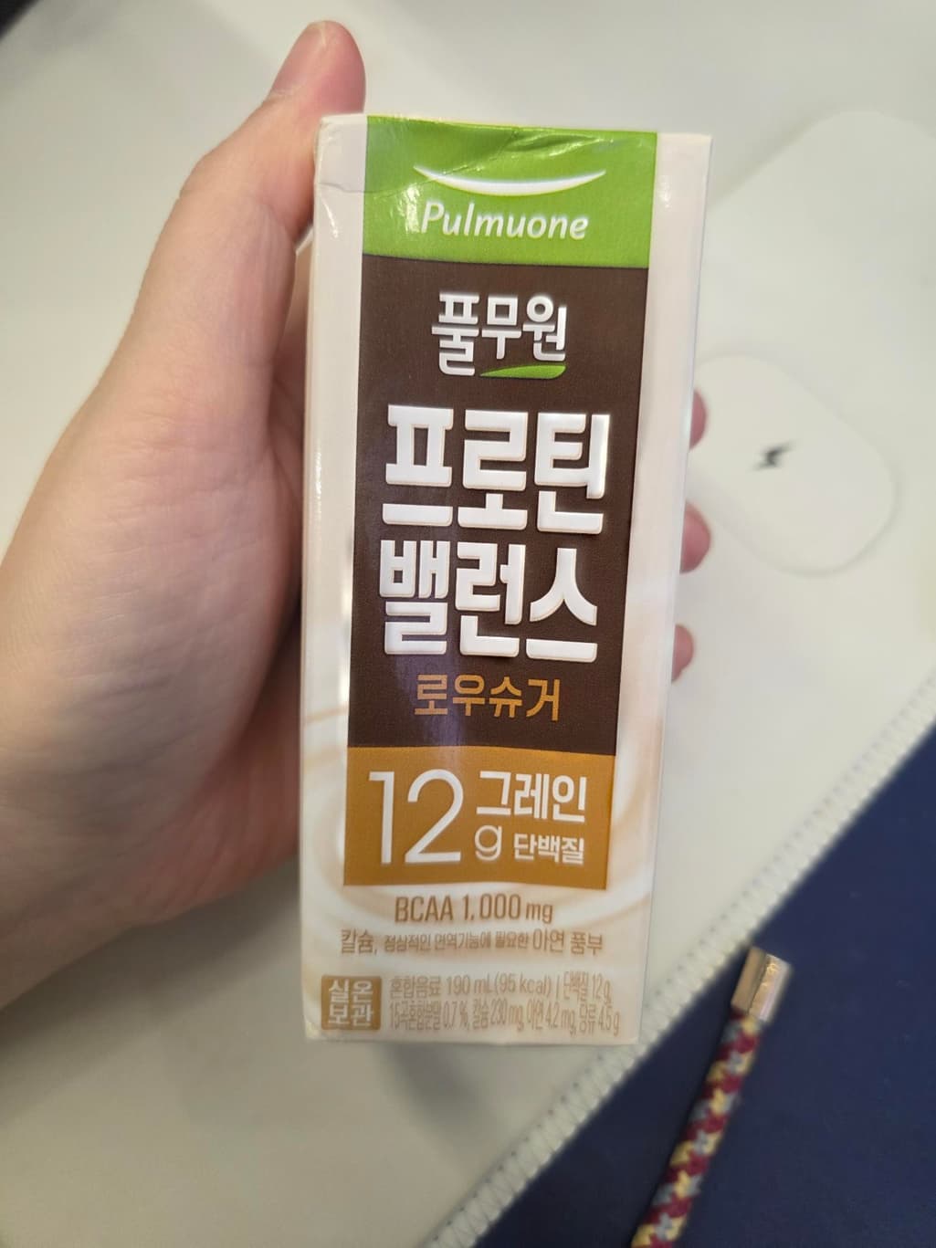 1번 째 사진