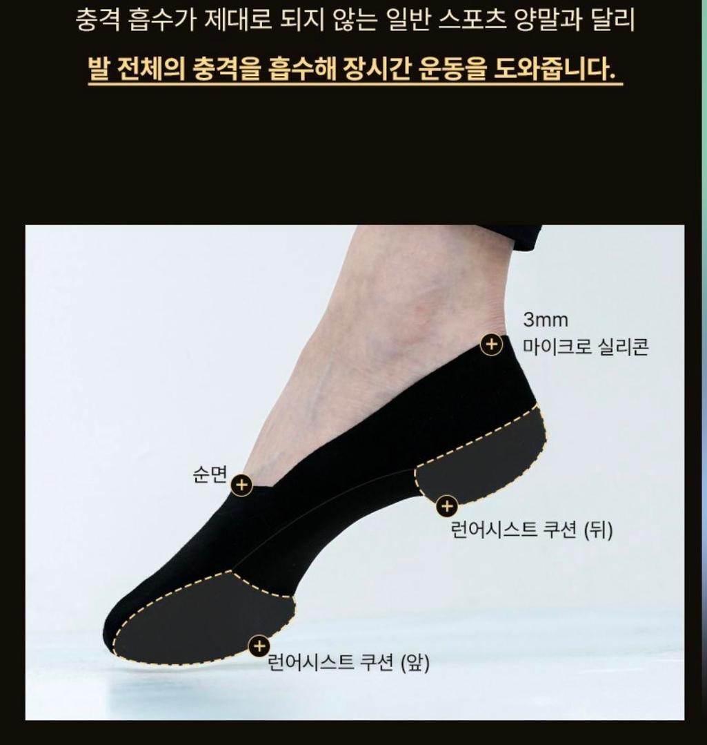 2번 째 사진
