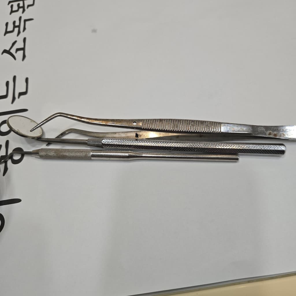 1번 째 사진