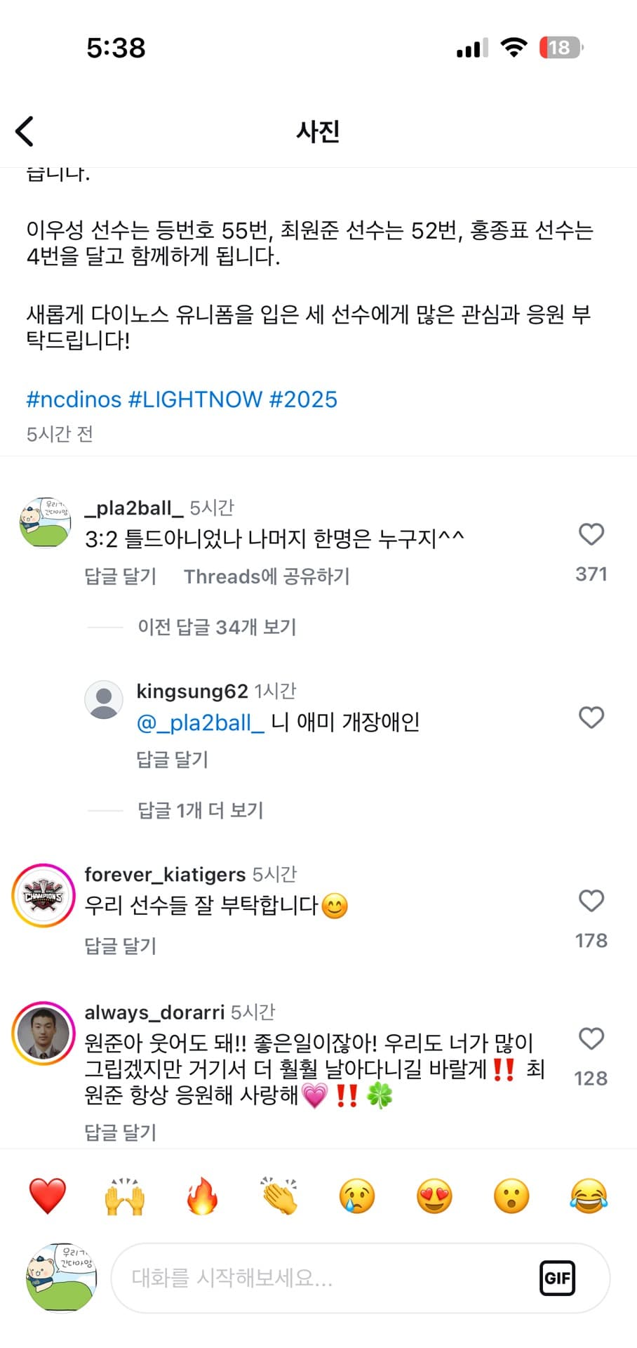 1번 째 사진