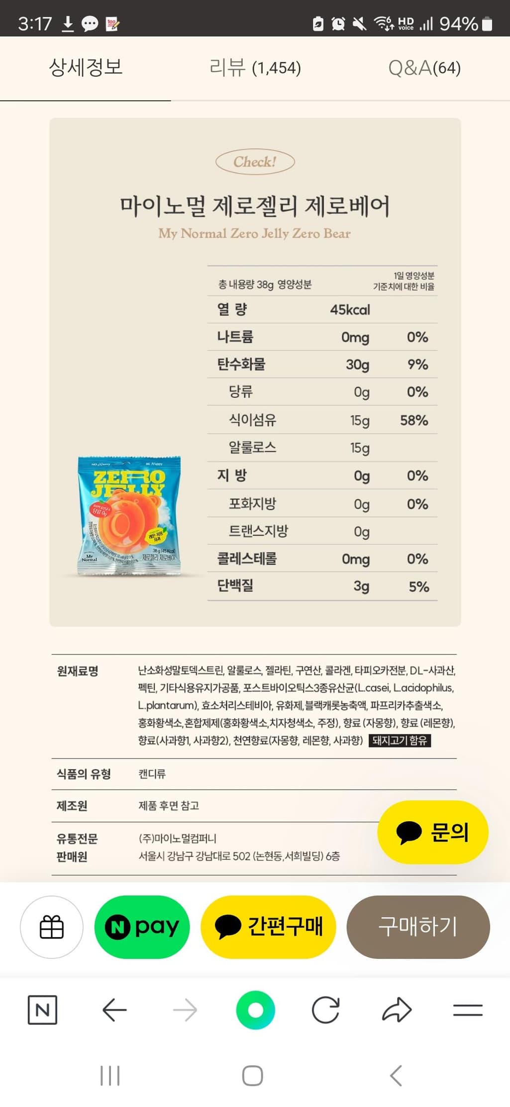 1번 째 사진